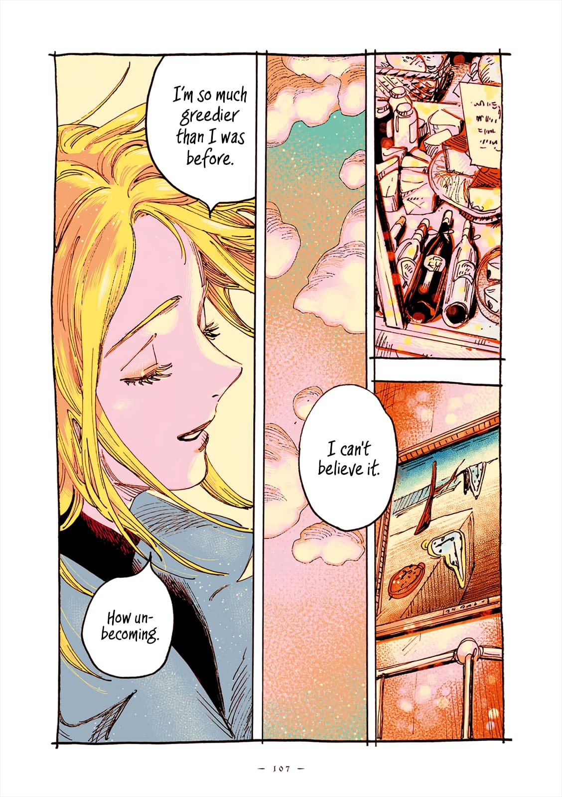 Veil, Chapter 67 image 10